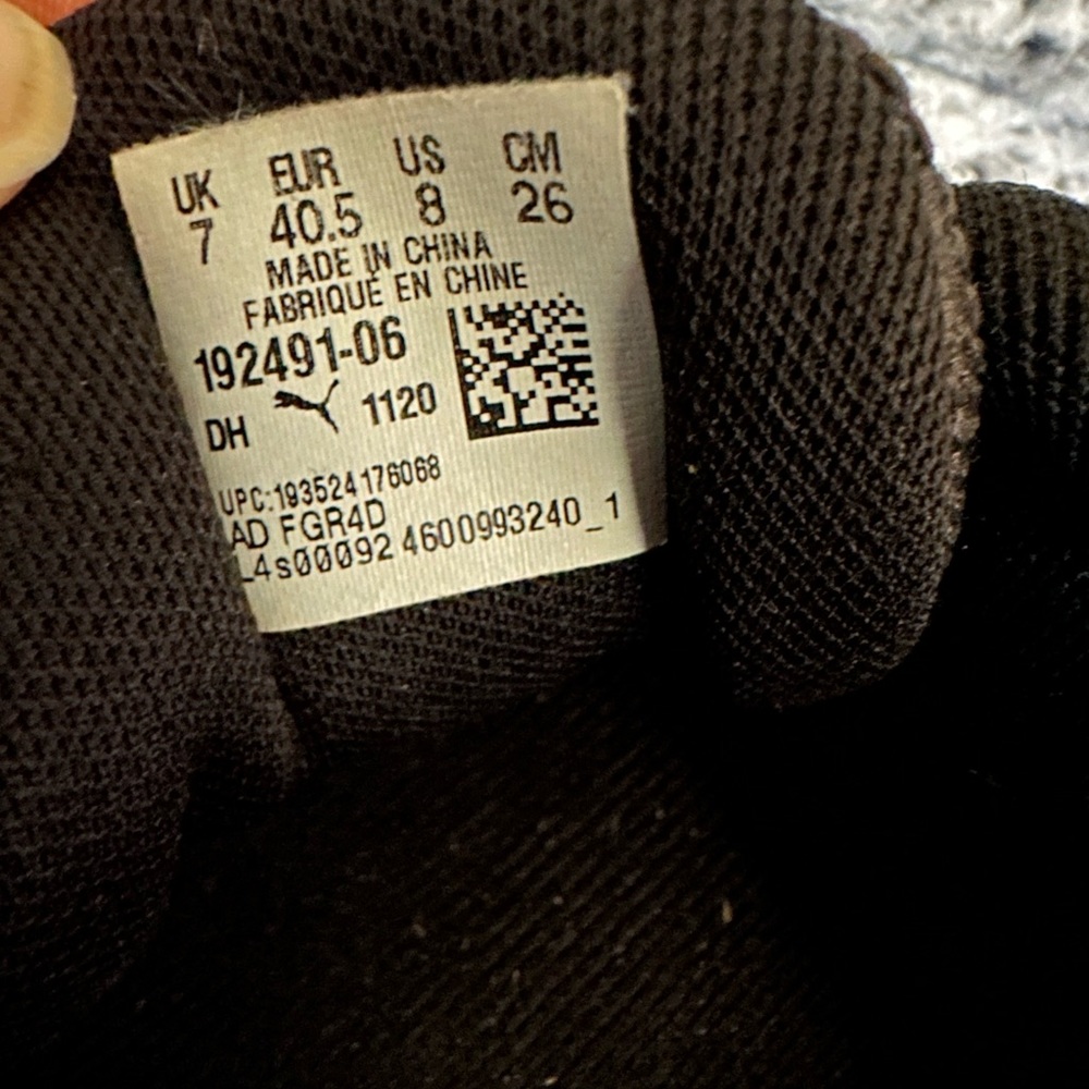 Puma Cell Regulate Woven Black-Metallic Gold 1924… - image 2